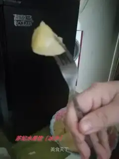Apple for ice cream