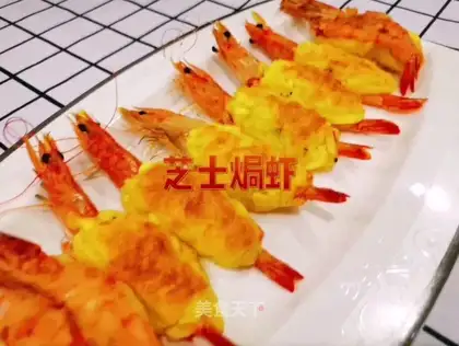 Cheese shrimp