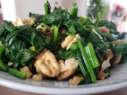 Peach spinach