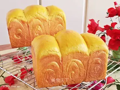 Pumpkin dry toast