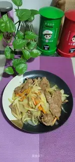 Beef onions