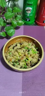 I'll make rice