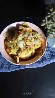 Cabbage tofu