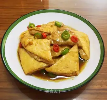 Precious tofu