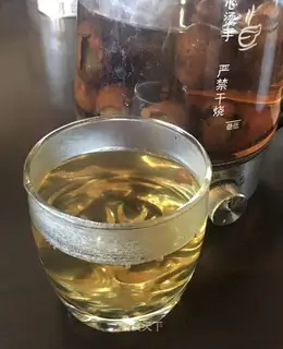 Rose roses and guacamole tea