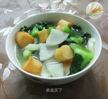 Dinosaurs cook cabbage