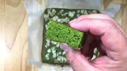 Tea white brownie