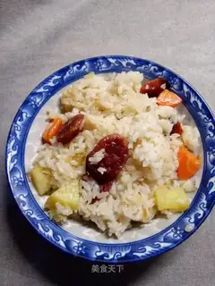 It's a wide spicy rice