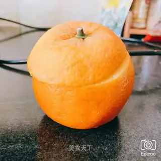 Orange steamed eggs
