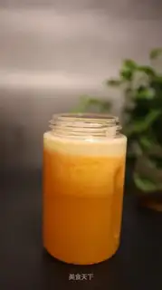 Ugly juice