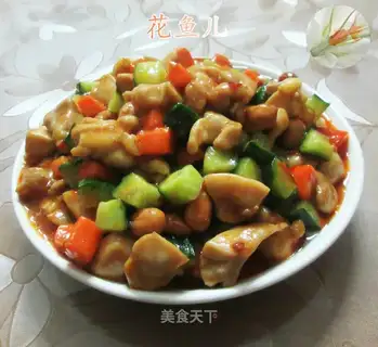 Miyagi chicken