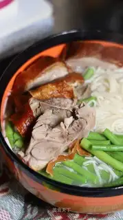 Noodles for ducked bean horns