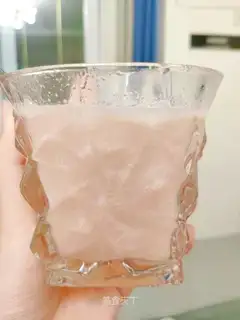 Syd juice