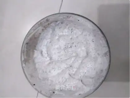 Olio ice cream