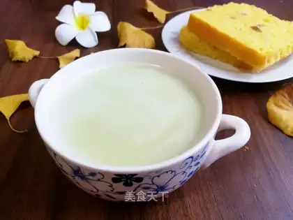 Peas soy