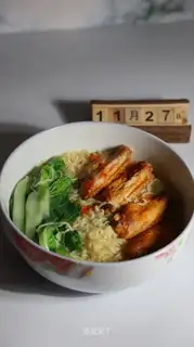 Roasted chicken wings