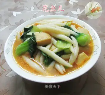 Fish cuisine