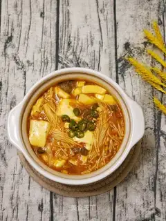 Hot cabbage tofu