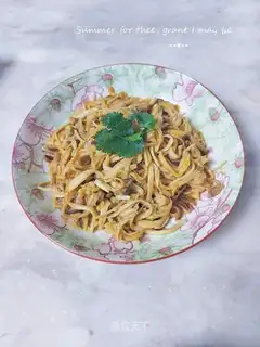 Apricot mushroom