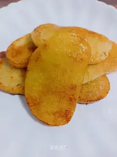 ♪ To fry the yellow ♪