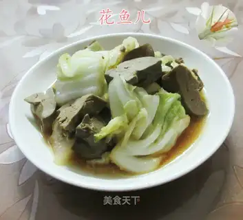 Duck liver and cabbage