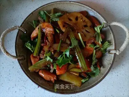 Spicy pot