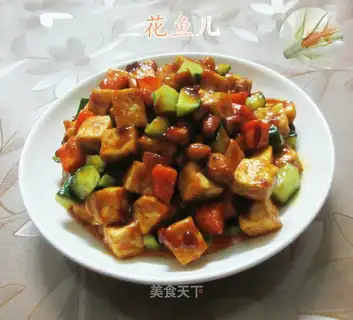 Miyagi tofu