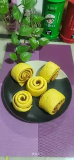 Pumpkin Bean Sand