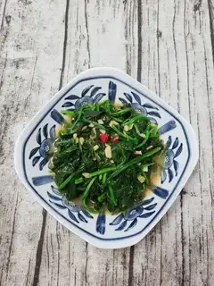 Pyre spinach