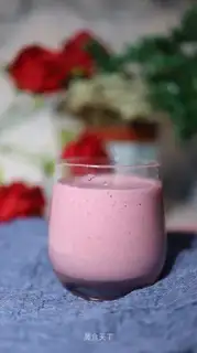Potato oatmeal pecan paste