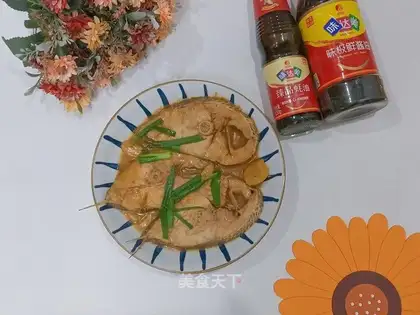 It's a fish