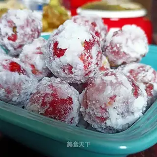 Sugarball
