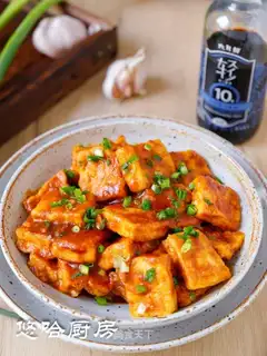 Cream tofu