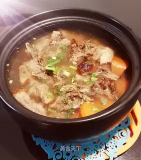 Carrot duck soup