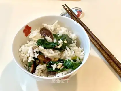 Vegetable pine rice