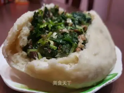 The green mushroom bun