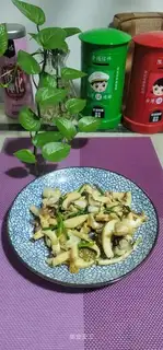 Ginger onions