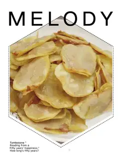 "Lamage" potatoes
