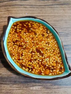 Spicy oil