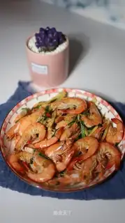 It's always a prawn