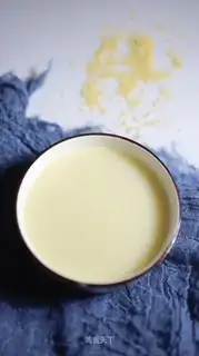The rice