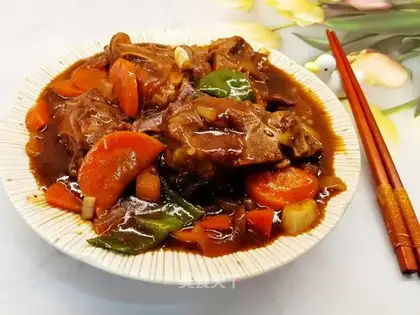 Black pepper rib