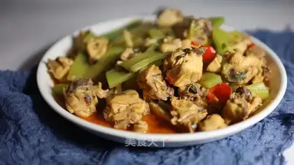 Chicken roast