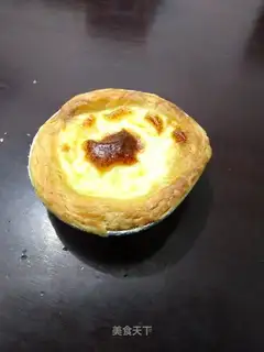 Eggstick