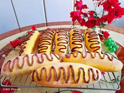 Pumpkin soybread