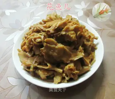 A baking pot