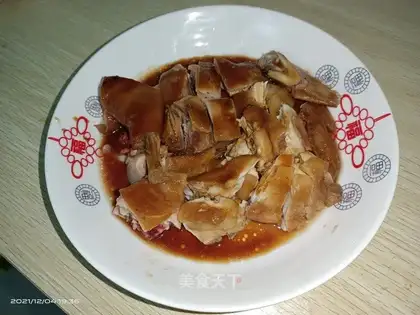 Soy chicken