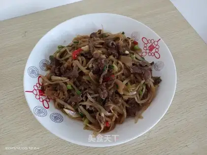 Fried beef