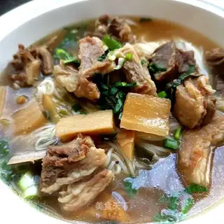 The radish lamb