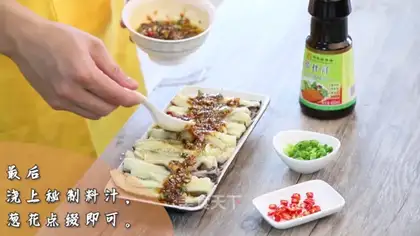 Roast cheese